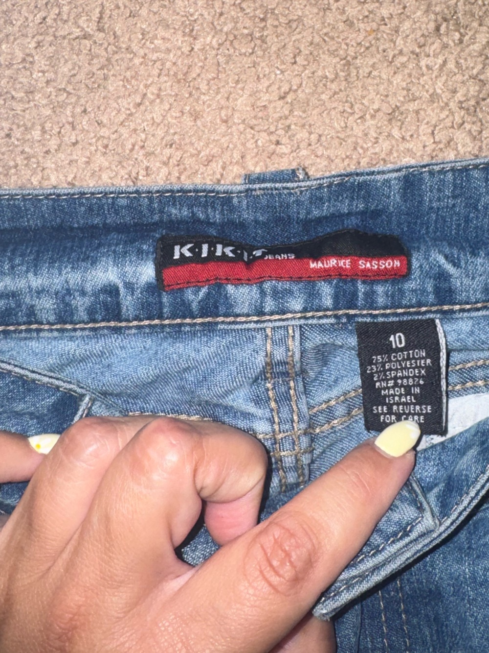Jean Bundle - Picture 4 of 7